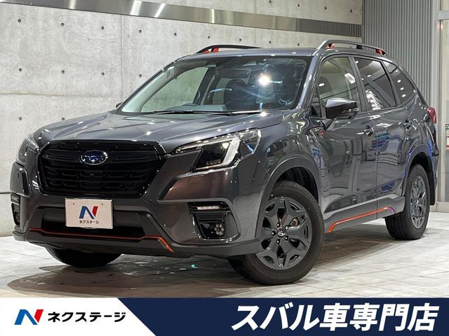 スバル フォレスター 