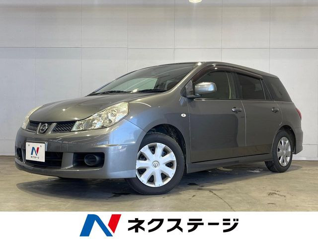 日産 ウイングロード 