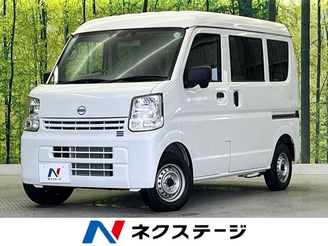 日産 クリッパー 