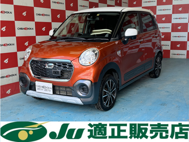 ダイハツ キャスト 