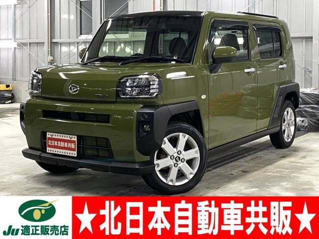 ダイハツ タフト 