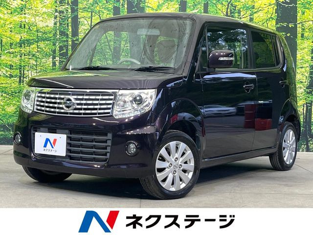 日産 モコ 
