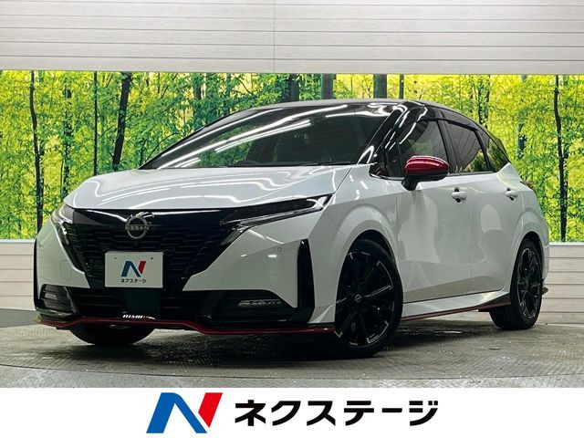 日産 ノートオーラ 
