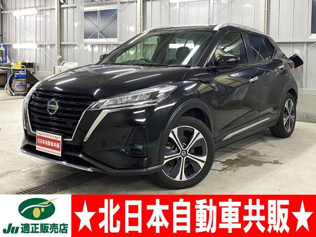 日産 キックス 
