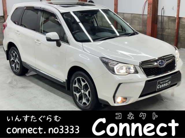 スバル フォレスター 