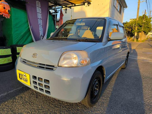 ダイハツ エッセ 