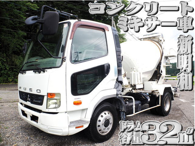 三菱ふそう ファイター 