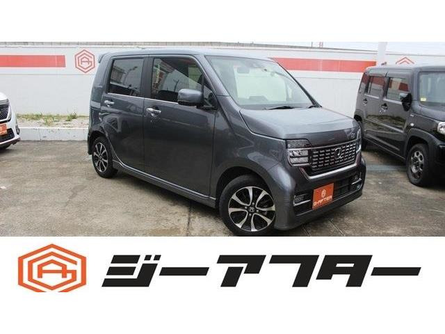 ホンダ N-WGNカスタム 