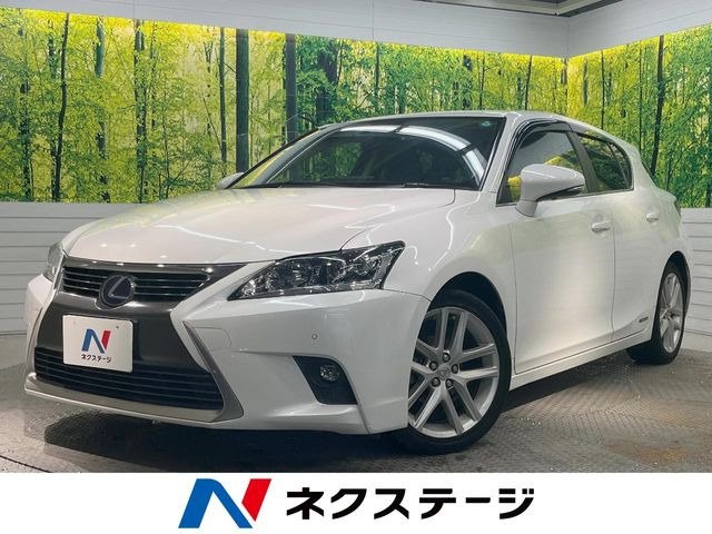 レクサス CT 