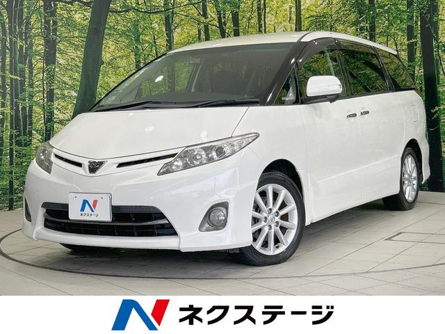 トヨタ エスティマ 