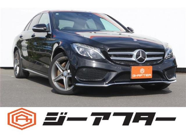 メルセデス・ベンツ Cクラス 