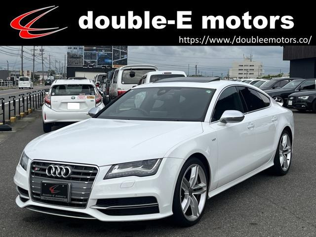 アウディ S7スポーツバック 