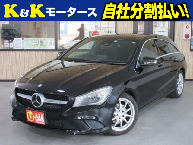 メルセデス・ベンツ CLAシューティングブレーク 