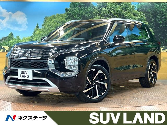 三菱 アウトランダー 