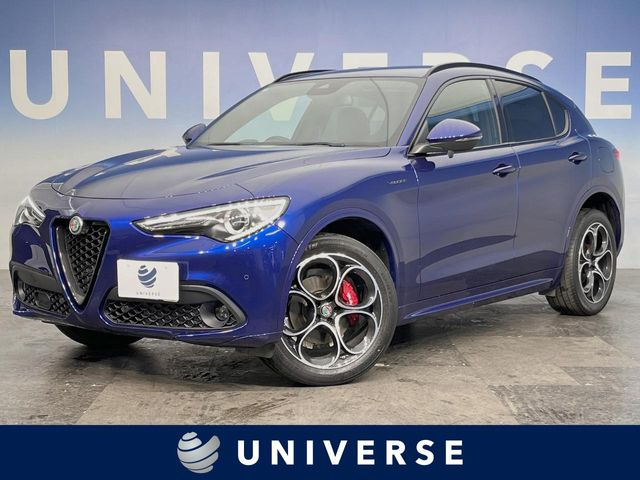 アルファロメオ ステルヴィオ 