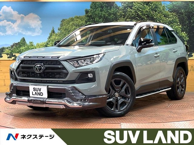 トヨタ RAV4 