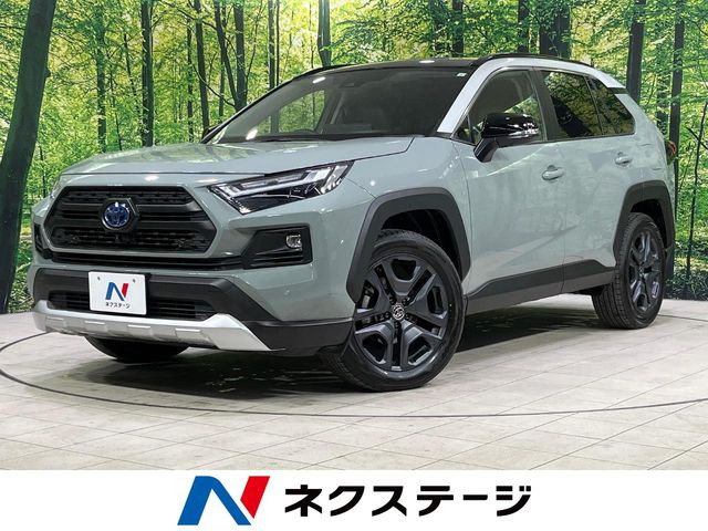 トヨタ RAV4 