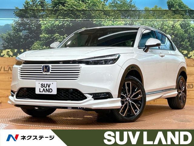 ホンダ ヴェゼル 