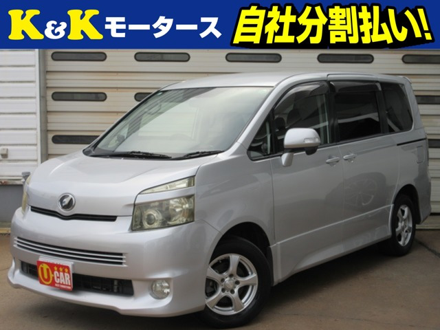 トヨタ ヴォクシー 