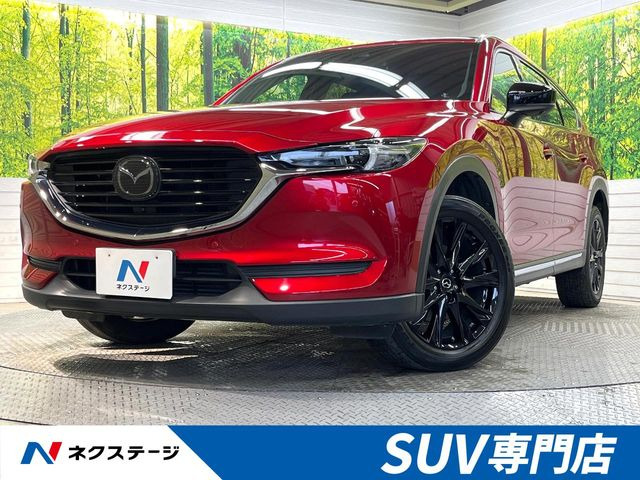マツダ CX-8 