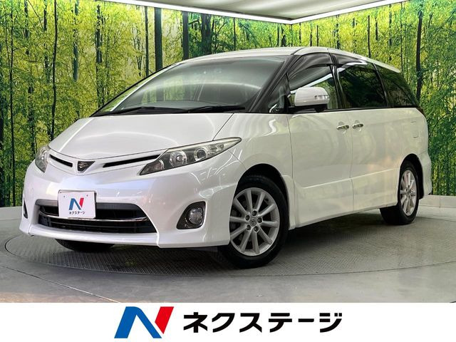 トヨタ エスティマ 