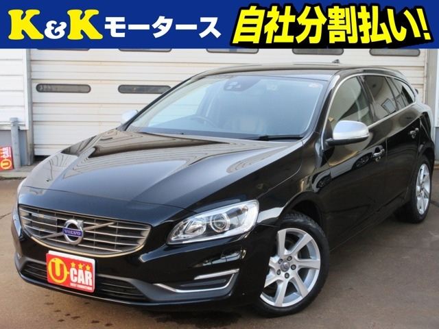 ボルボ V60 