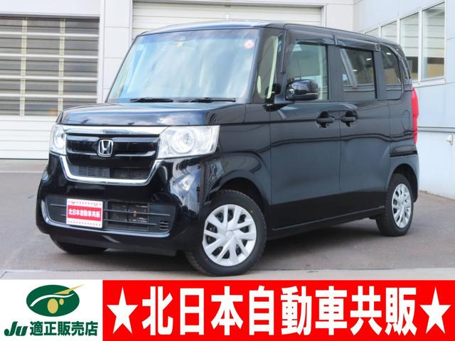 ホンダ N-BOX 