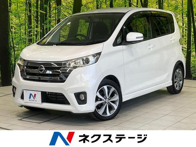 日産 デイズ 