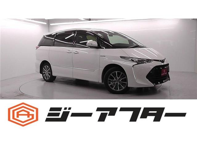 トヨタ エスティマハイブリッド 