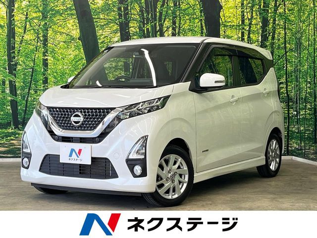 日産 デイズ 