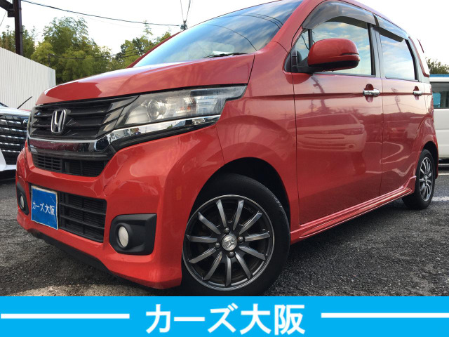 ホンダ N-WGNカスタム 