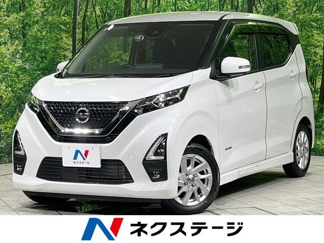 日産 デイズ 