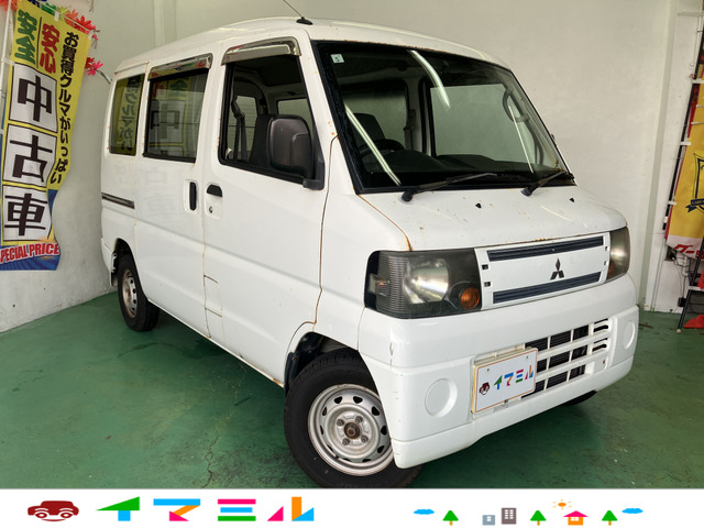三菱 ミニキャブバン 