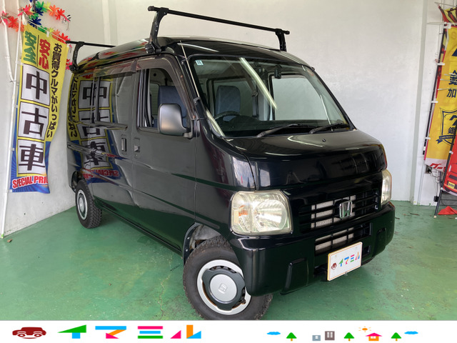 ホンダ アクティバン 