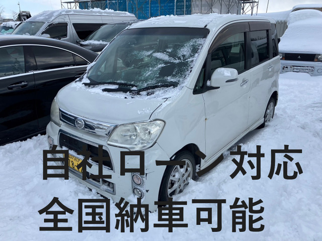 ダイハツ タントエグゼ 