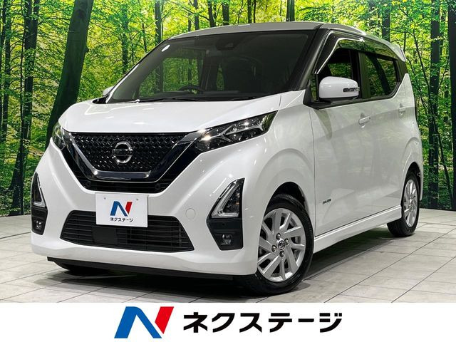 日産 デイズ 