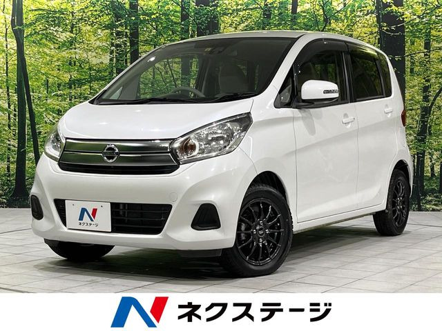 日産 デイズ 