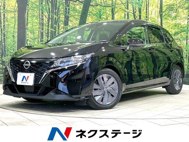 日産 ノート 
