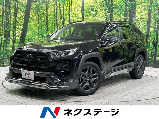 トヨタ RAV4 