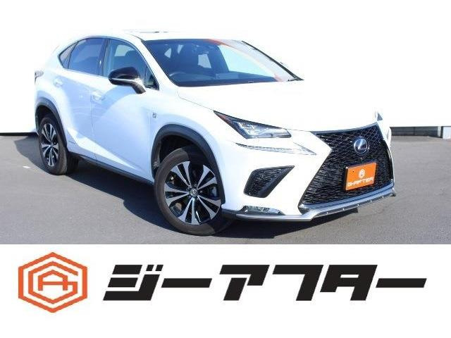 レクサス NX 