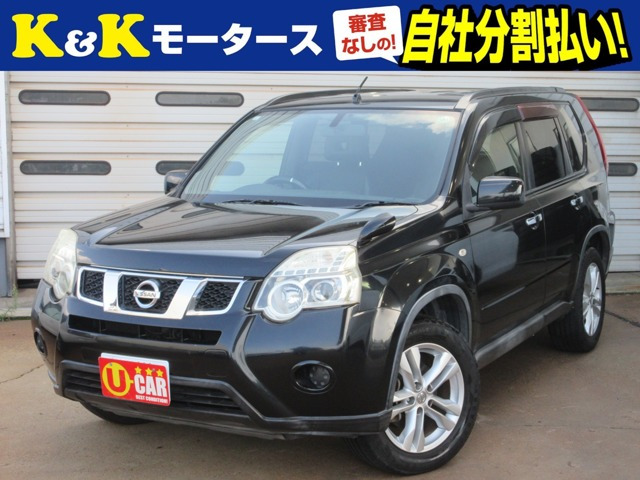 日産 エクストレイル 