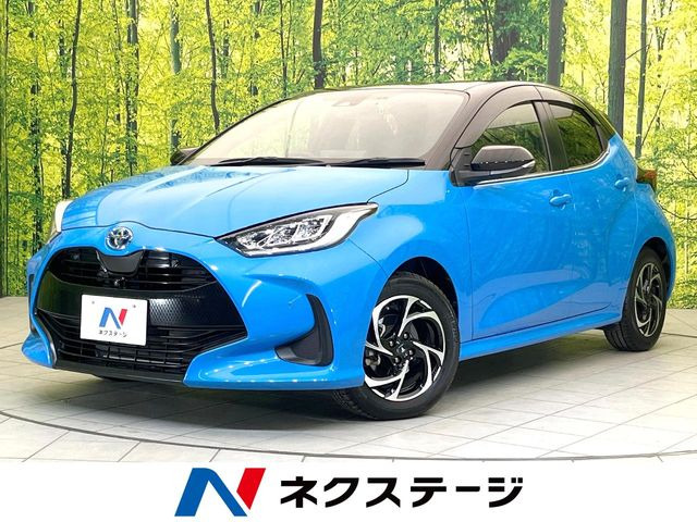 トヨタ ヤリス 