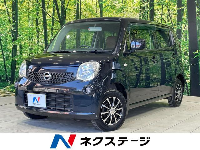 日産 モコ 