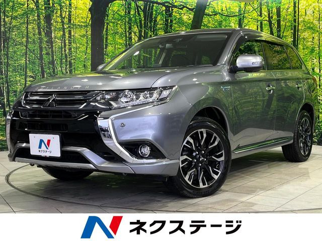 三菱 アウトランダーPHEV 