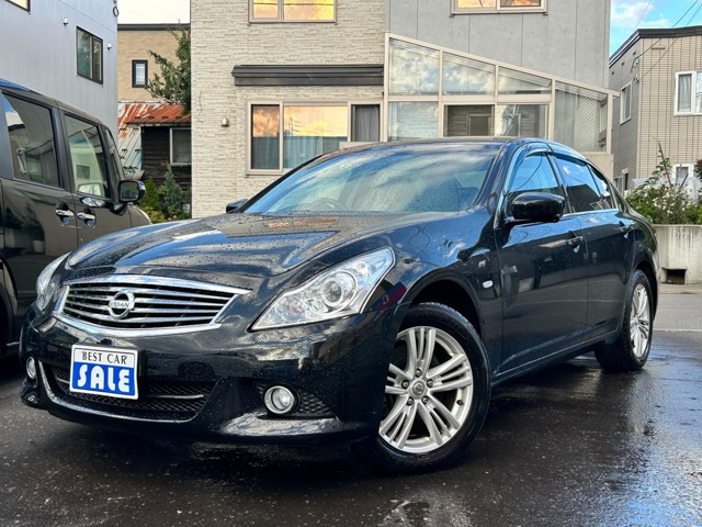 日産 スカイライン 