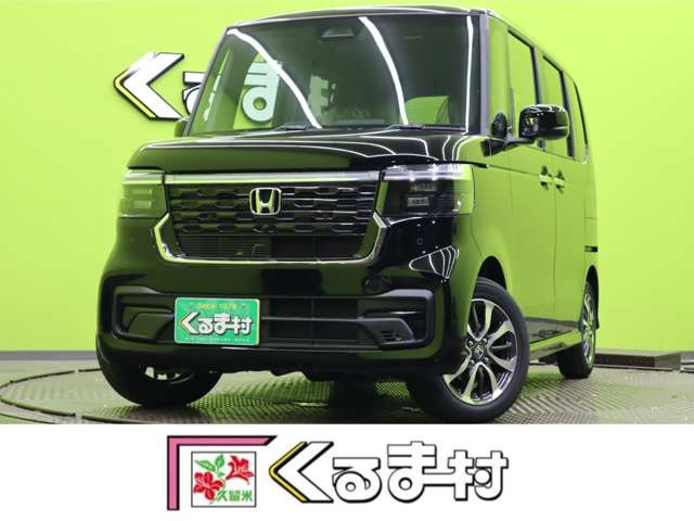 ホンダ N-BOXカスタム 
