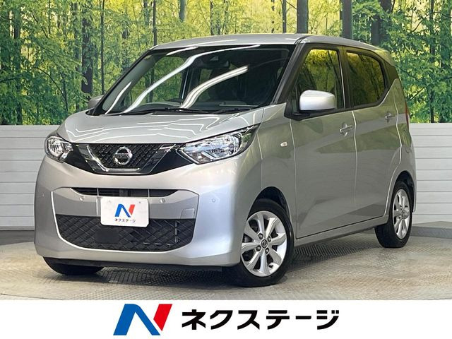 日産 デイズ 