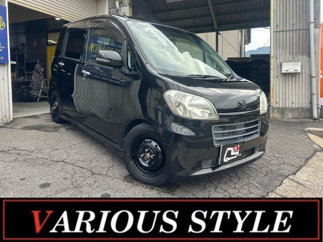 ダイハツ タントエグゼ 