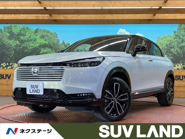 ホンダ ヴェゼル 