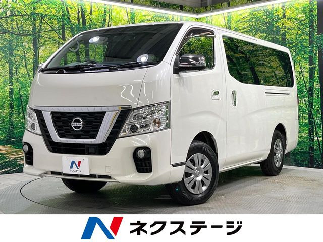 日産 NV350キャラバン 